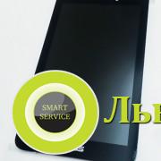 Модуль (сенсор+дисплей) K012 K017 K01A FE170CG ME170 ME170C ME70C ME70CX (2)