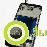 modul-lg-g2-d802-d805-black-z-ramoyu-2