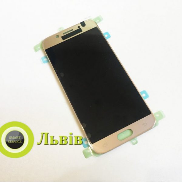 j530 gold