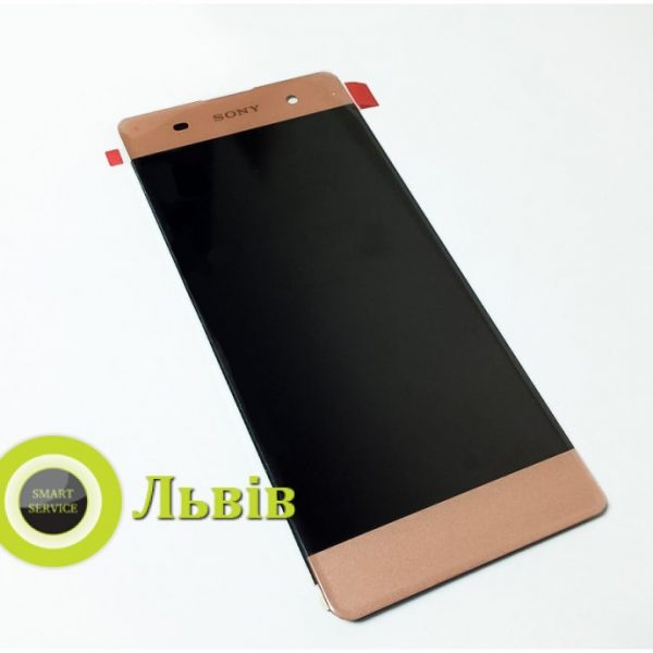 Sony F3111 Rose Gold